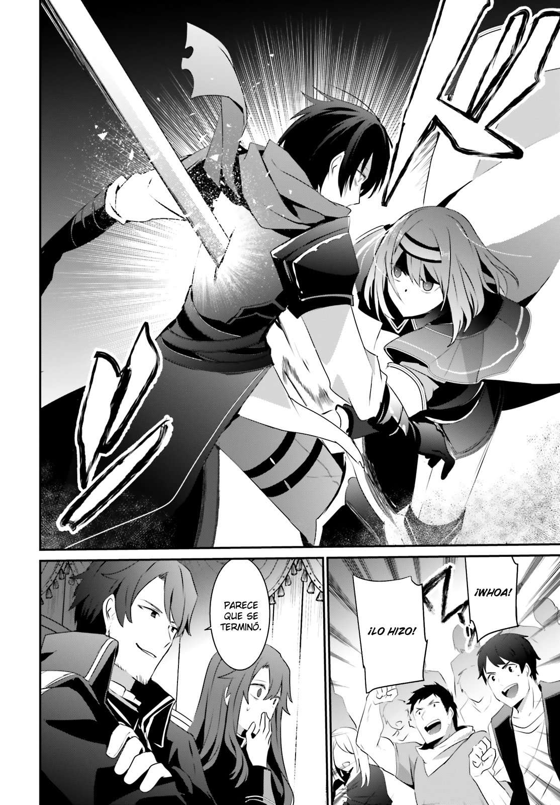 Read The Eminence in Shadow ES Manga Online