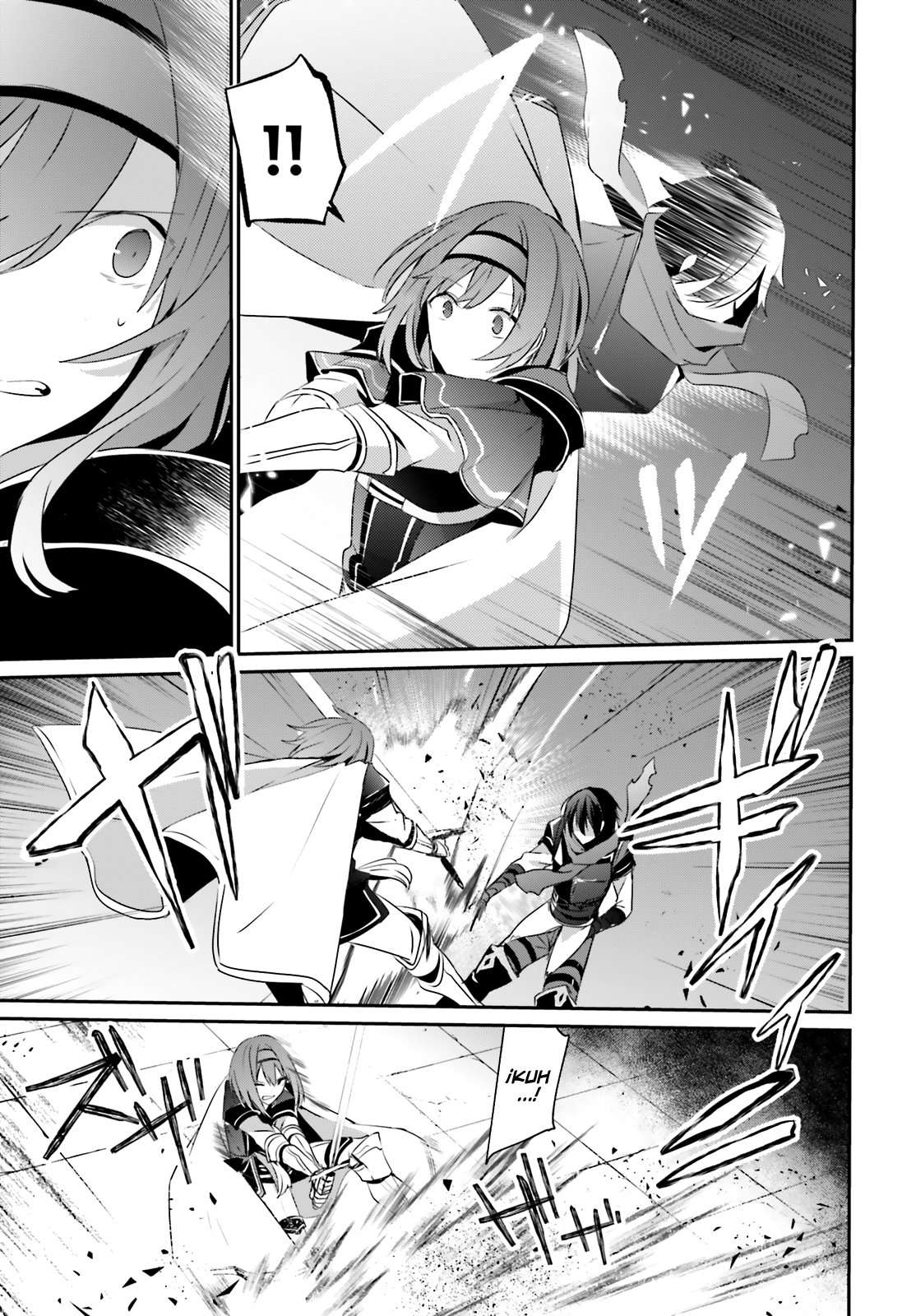 Read The Eminence in Shadow ES Manga Online
