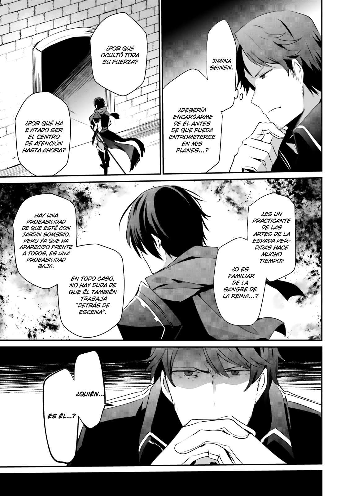 Read The Eminence in Shadow ES Manga Online