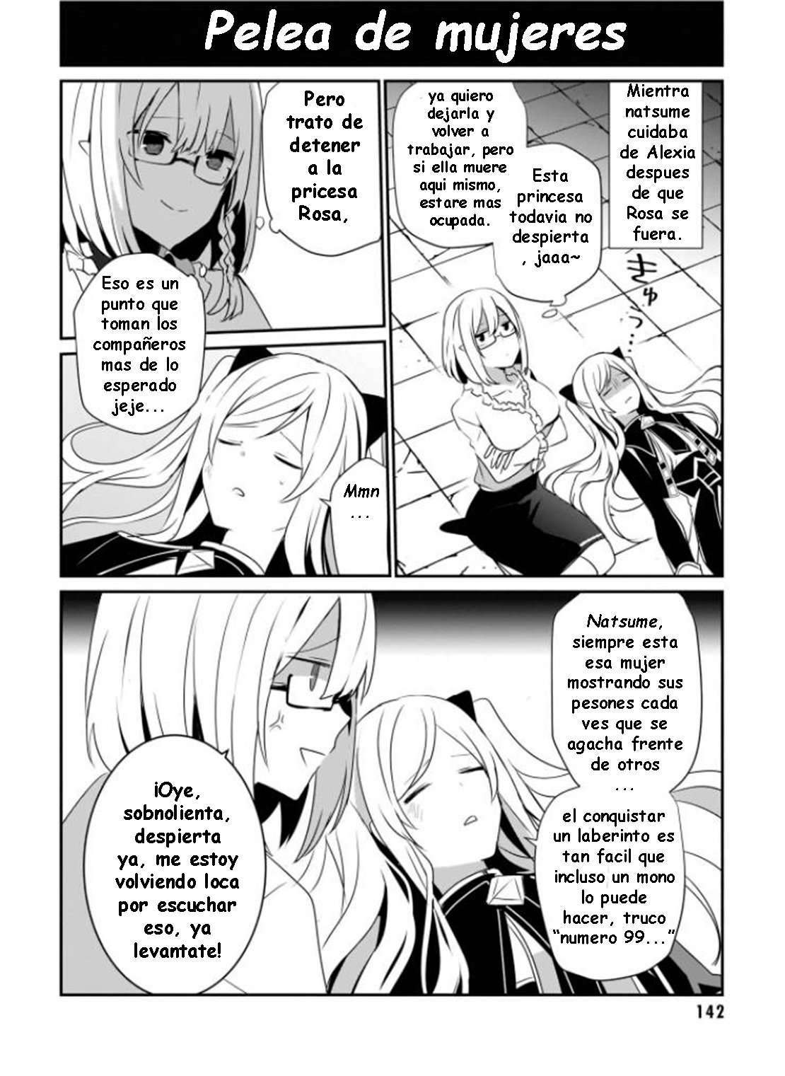 Read The Eminence in Shadow ES Manga Online