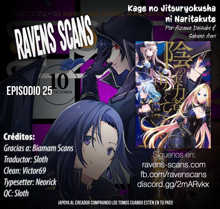 Read The Eminence in Shadow ES Manga Online