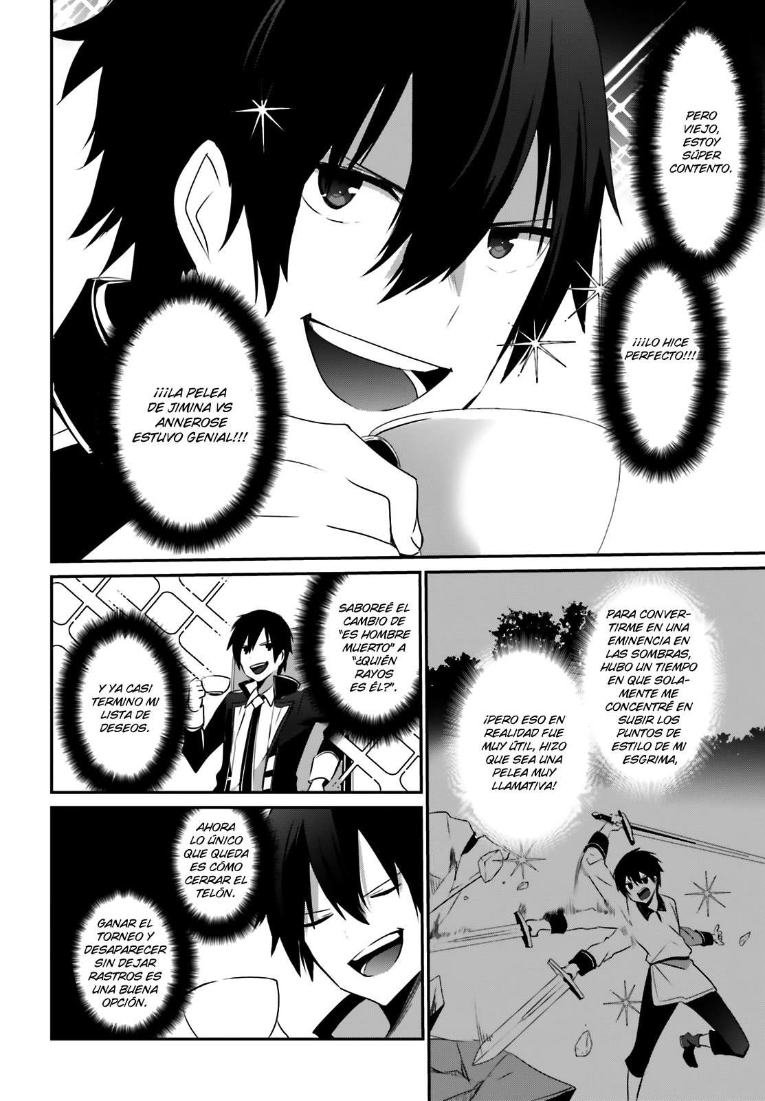 Read The Eminence in Shadow ES Manga Online