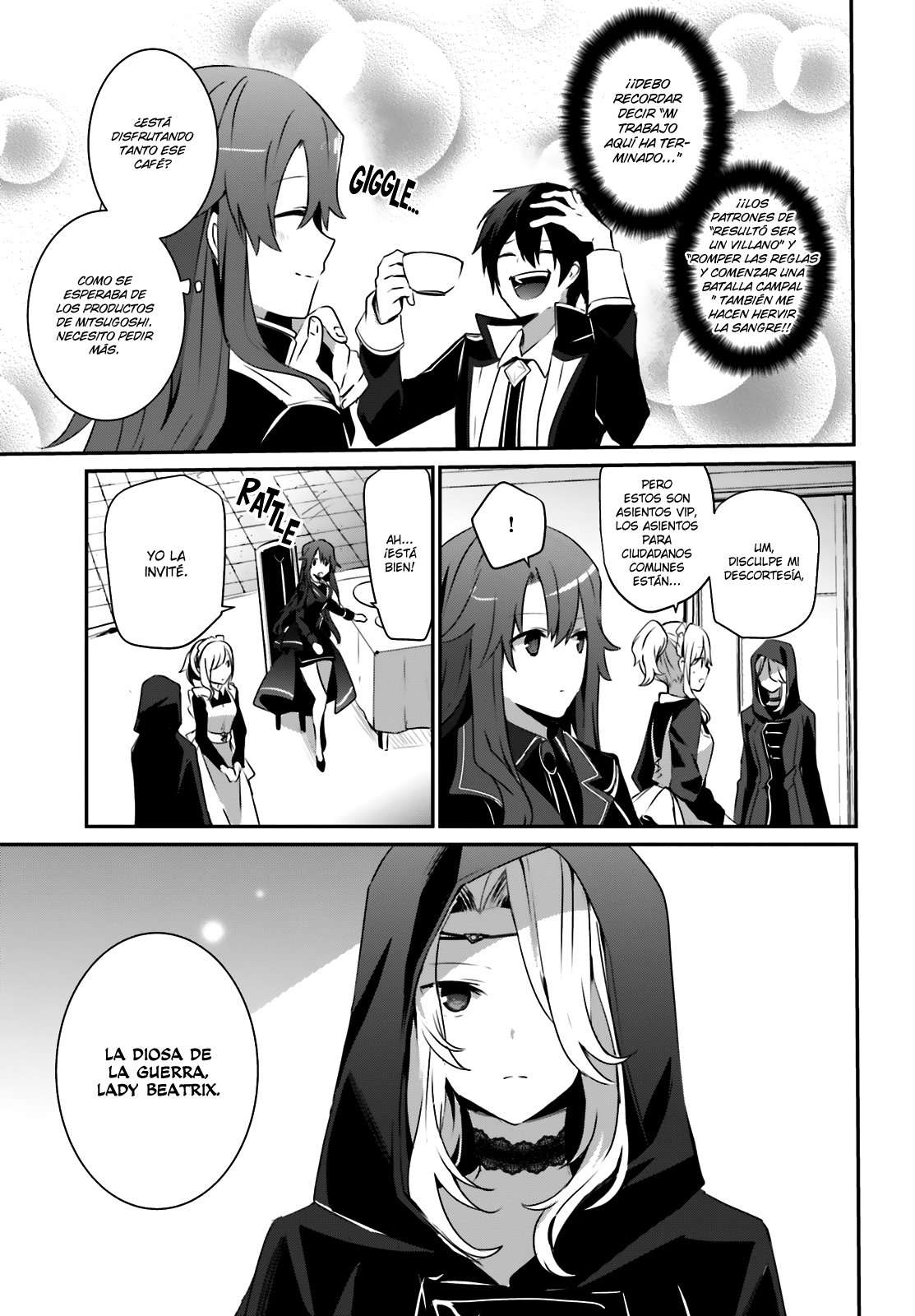 Read The Eminence in Shadow ES Manga Online