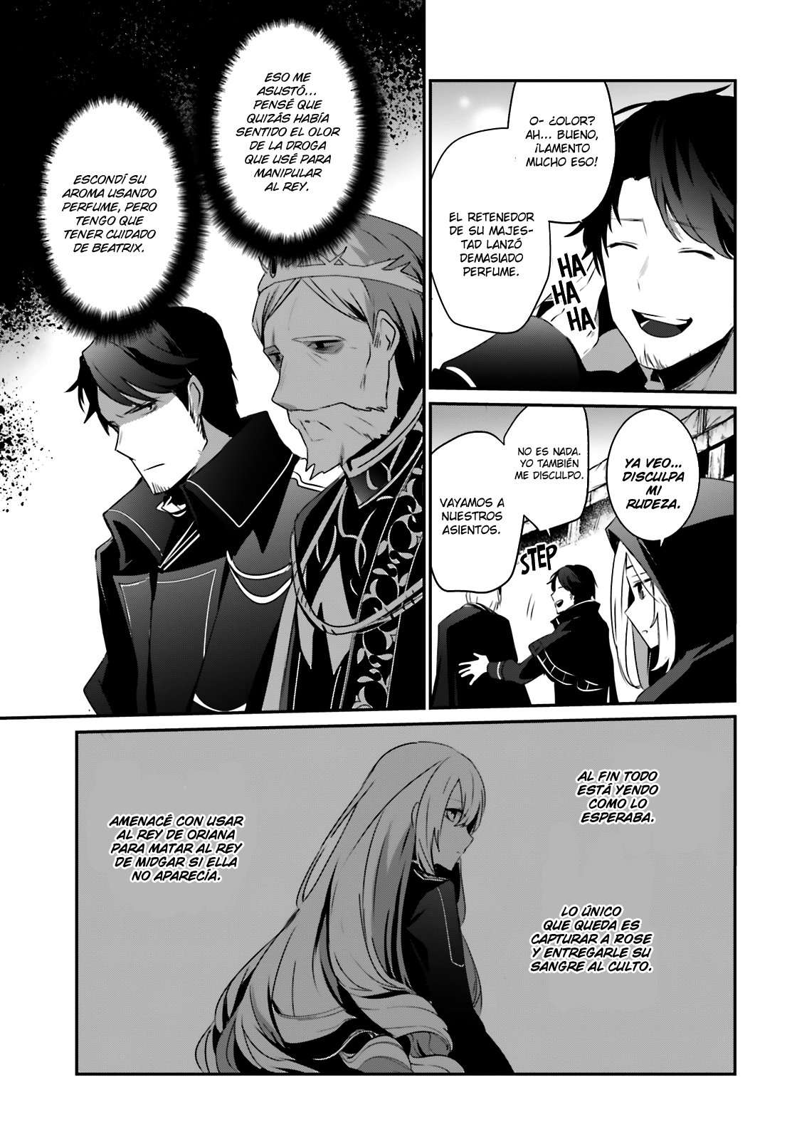 Read The Eminence in Shadow ES Manga Online