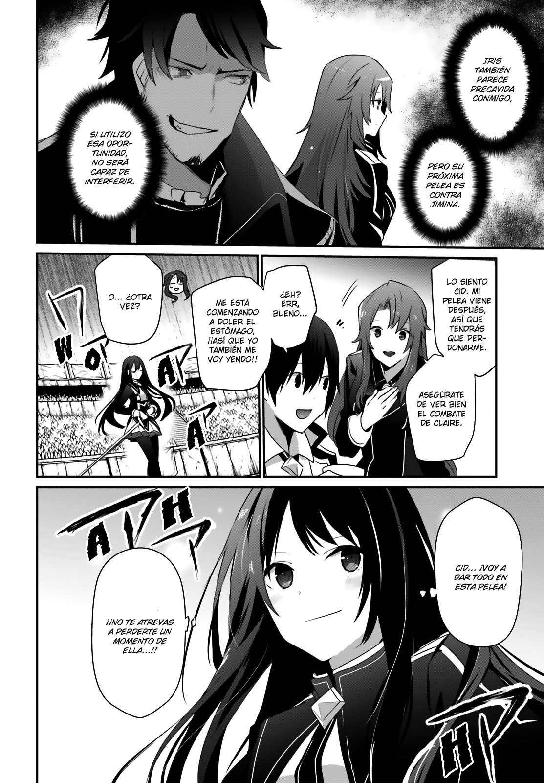 Read The Eminence in Shadow ES Manga Online