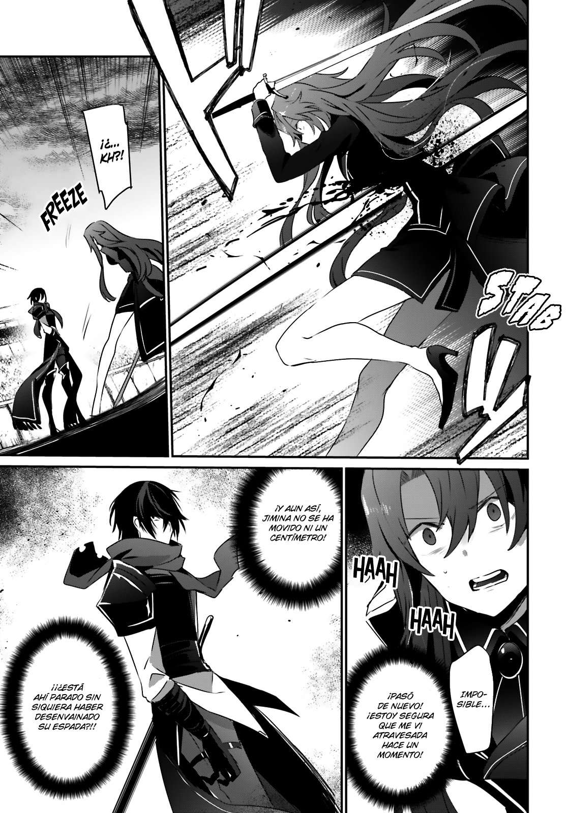 Read The Eminence in Shadow ES Manga Online