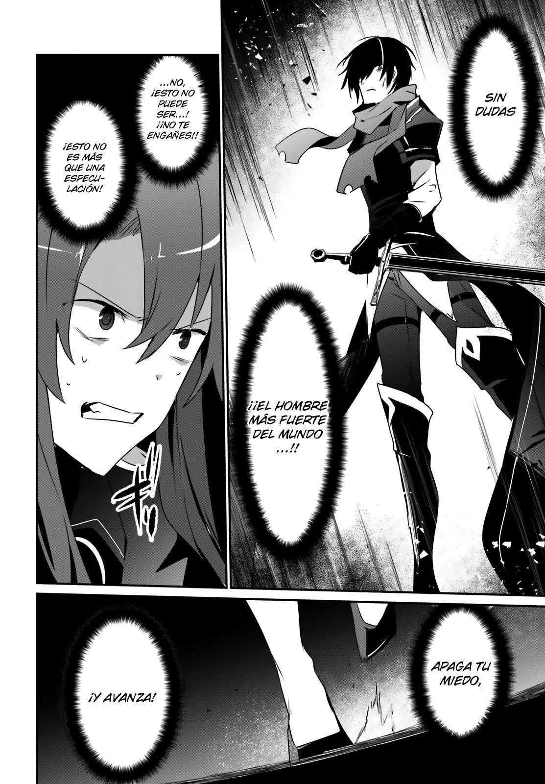 Read The Eminence in Shadow ES Manga Online