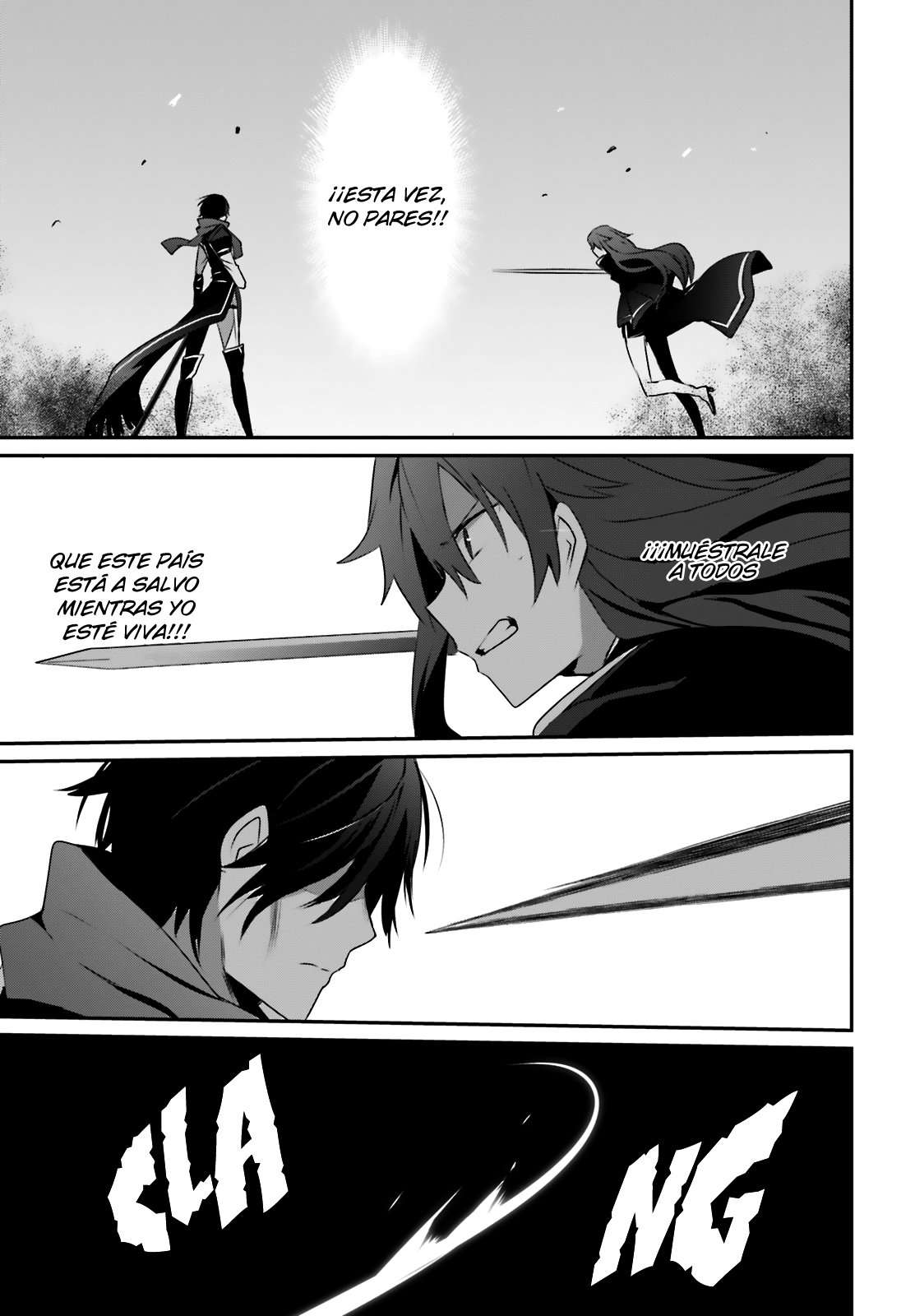 Read The Eminence in Shadow ES Manga Online