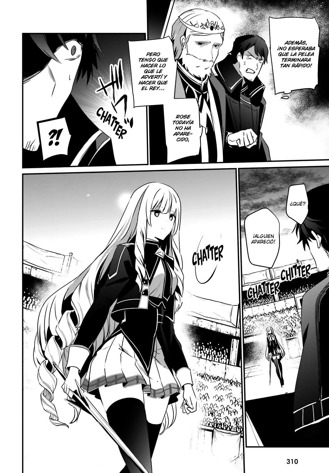 Read The Eminence in Shadow ES Manga Online