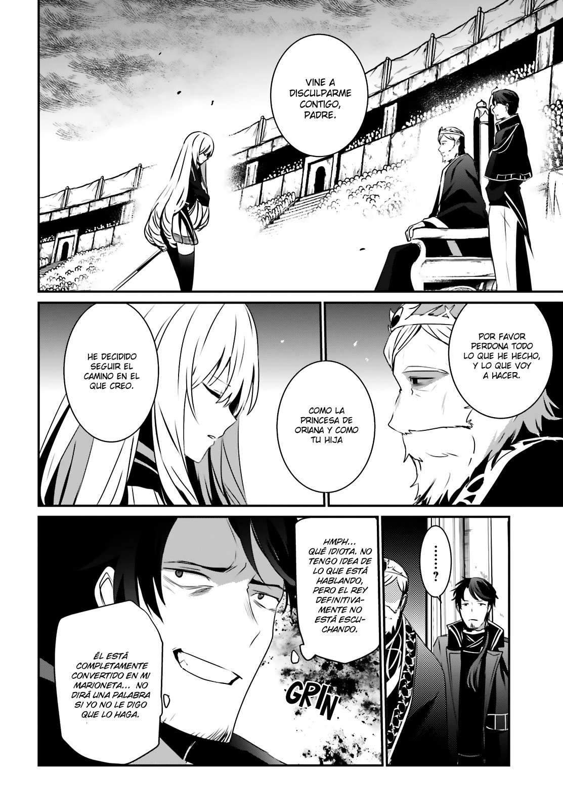 Read The Eminence in Shadow ES Manga Online