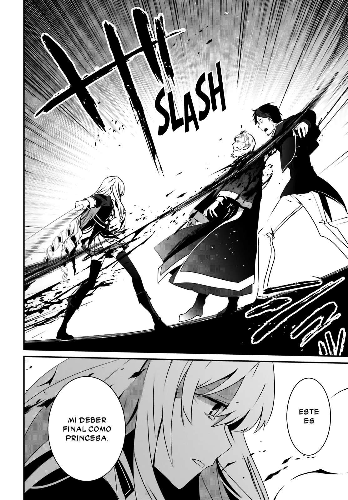 Read The Eminence in Shadow ES Manga Online