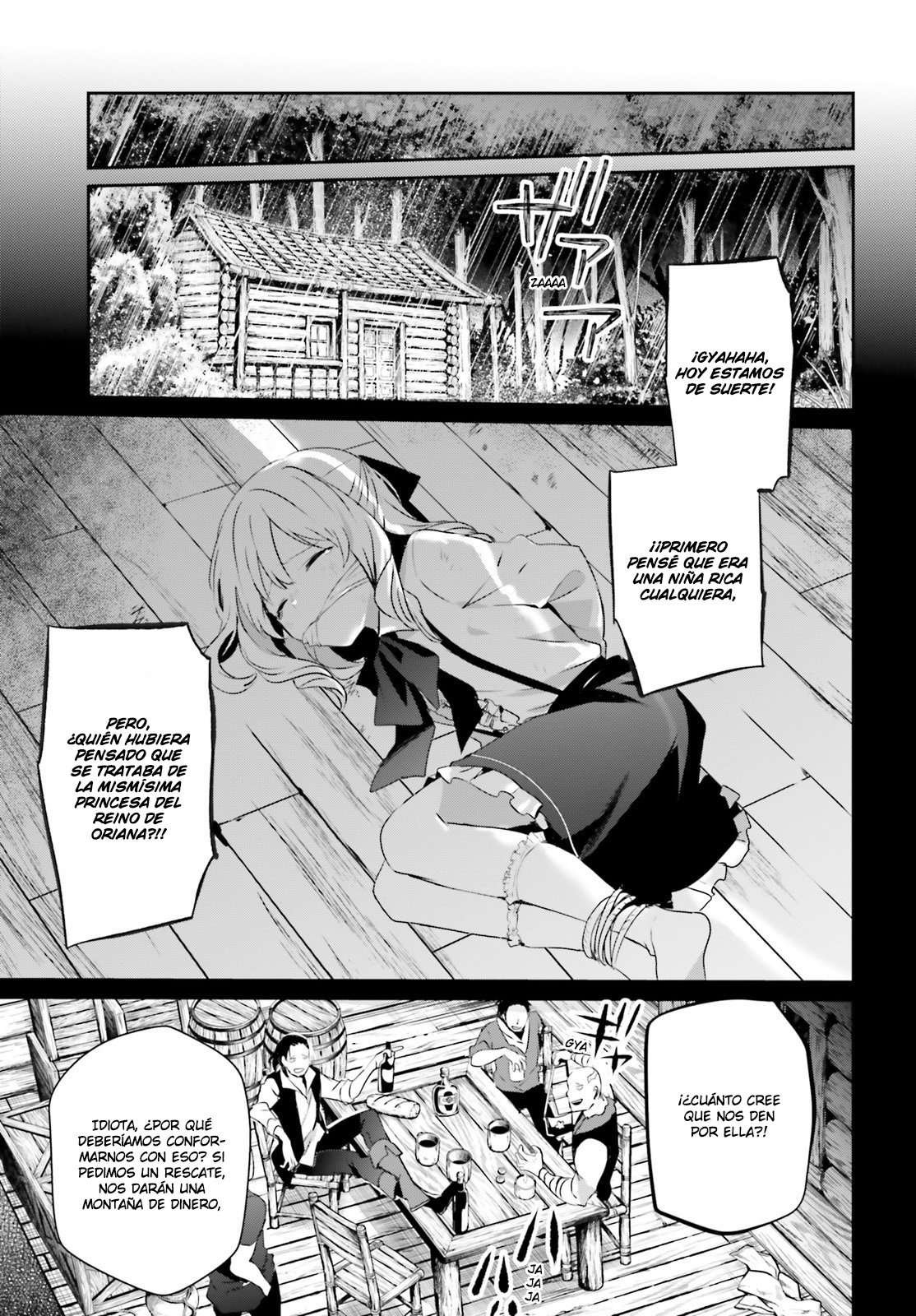 Read The Eminence in Shadow ES Manga Online