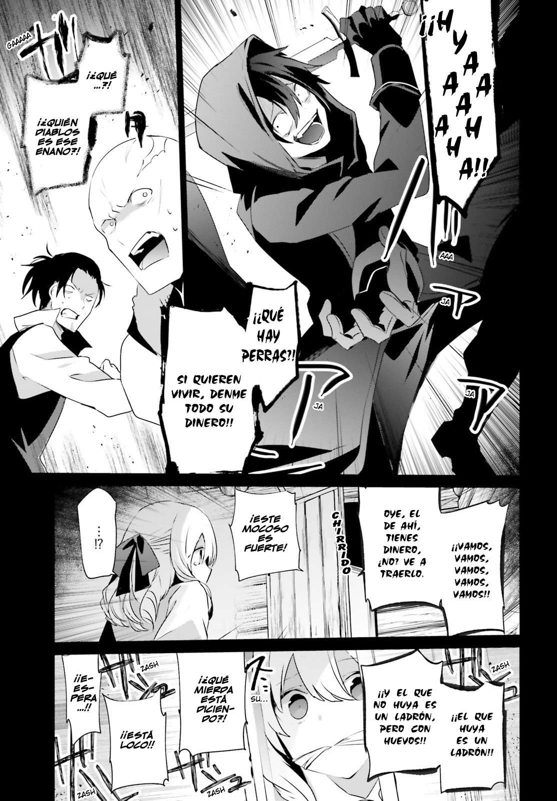 Read The Eminence in Shadow ES Manga Online