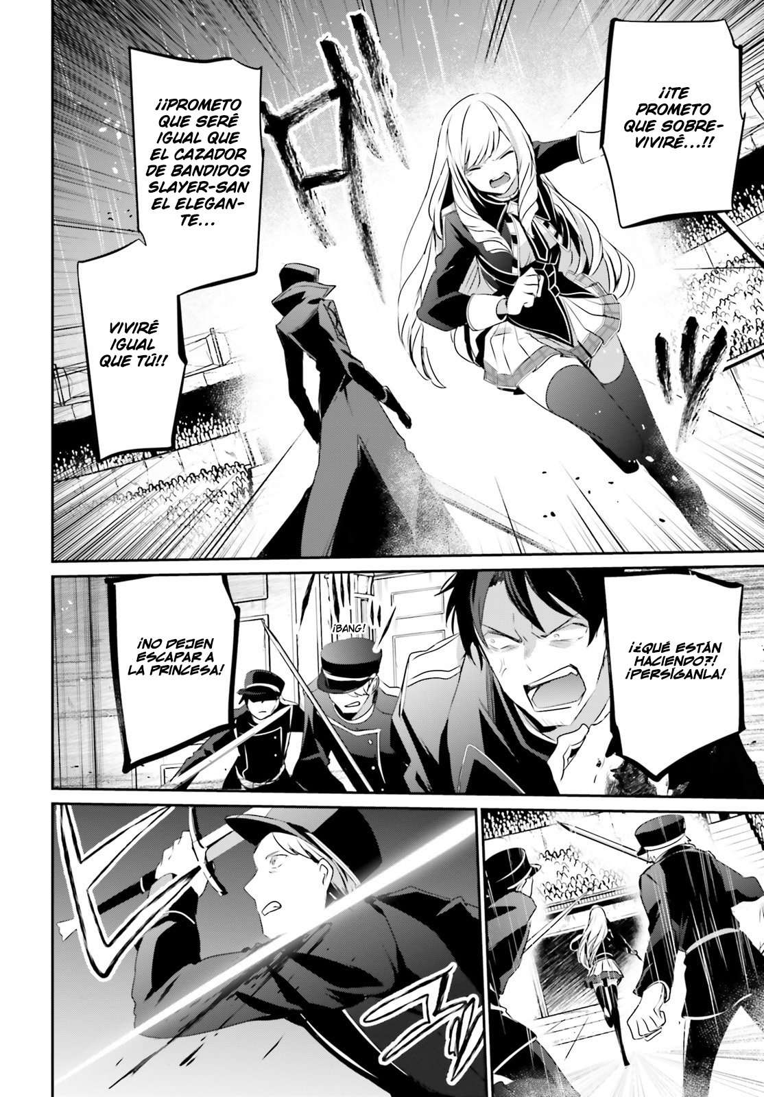 Read The Eminence in Shadow ES Manga Online