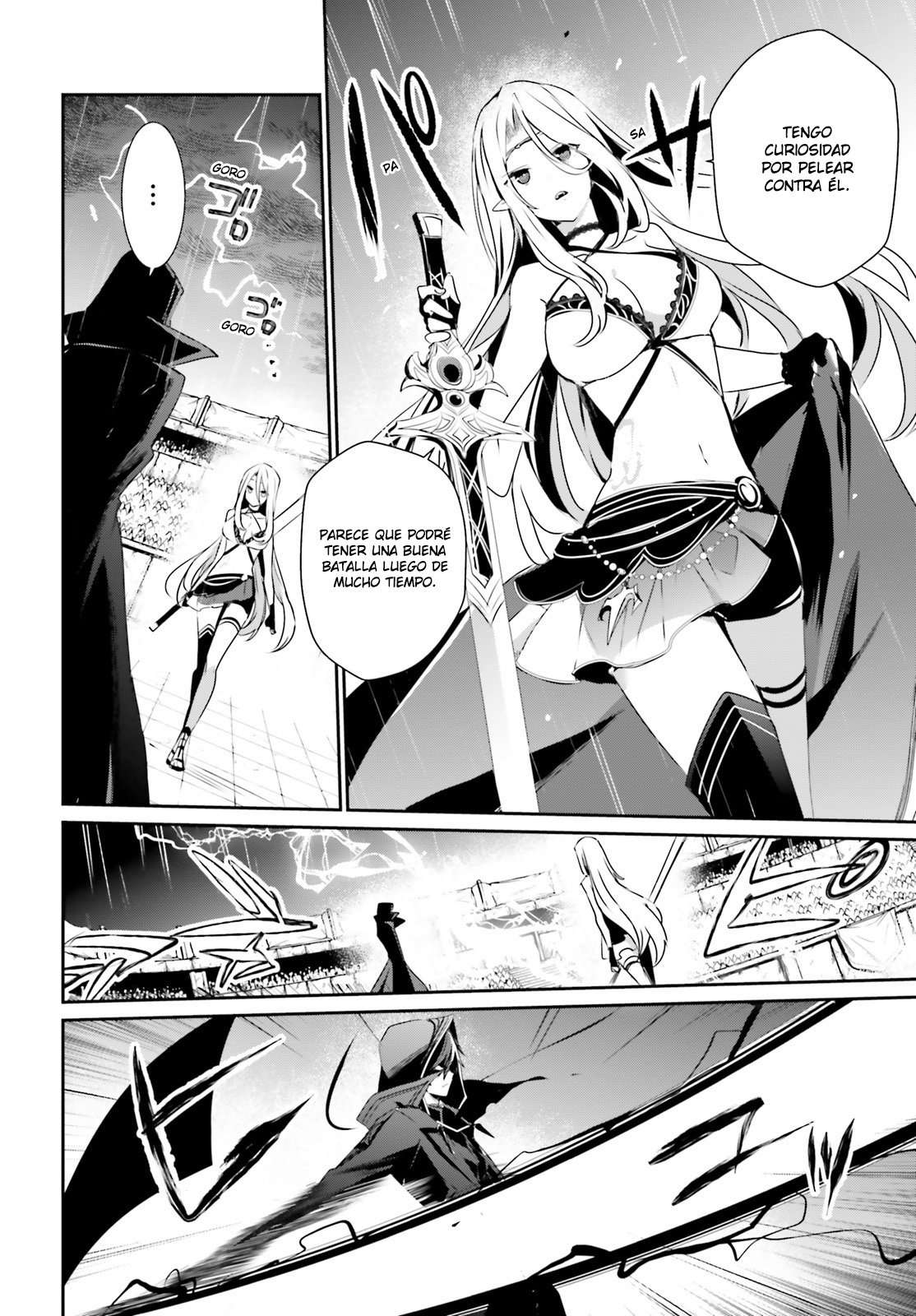 Read The Eminence in Shadow ES Manga Online