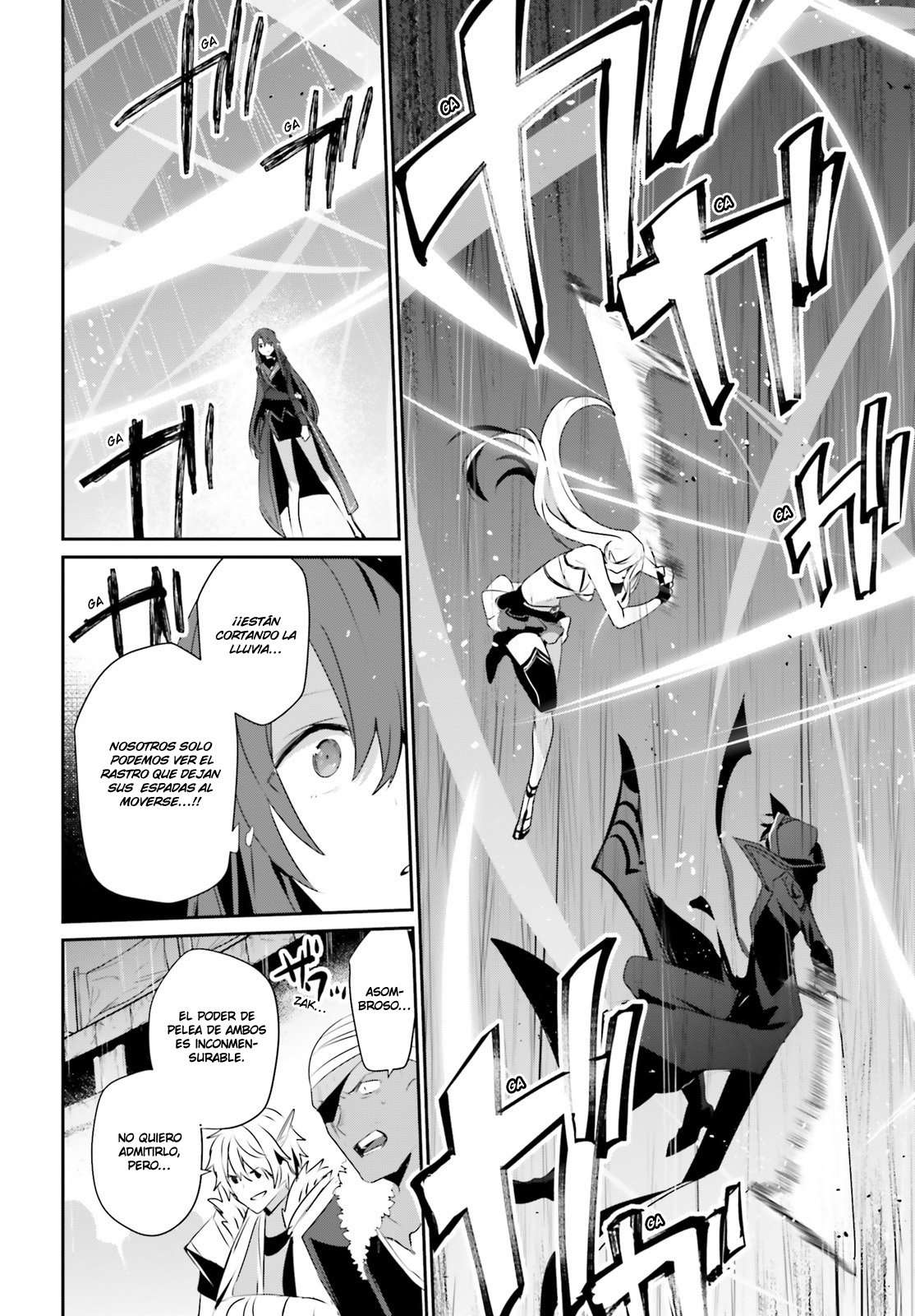 Read The Eminence in Shadow ES Manga Online
