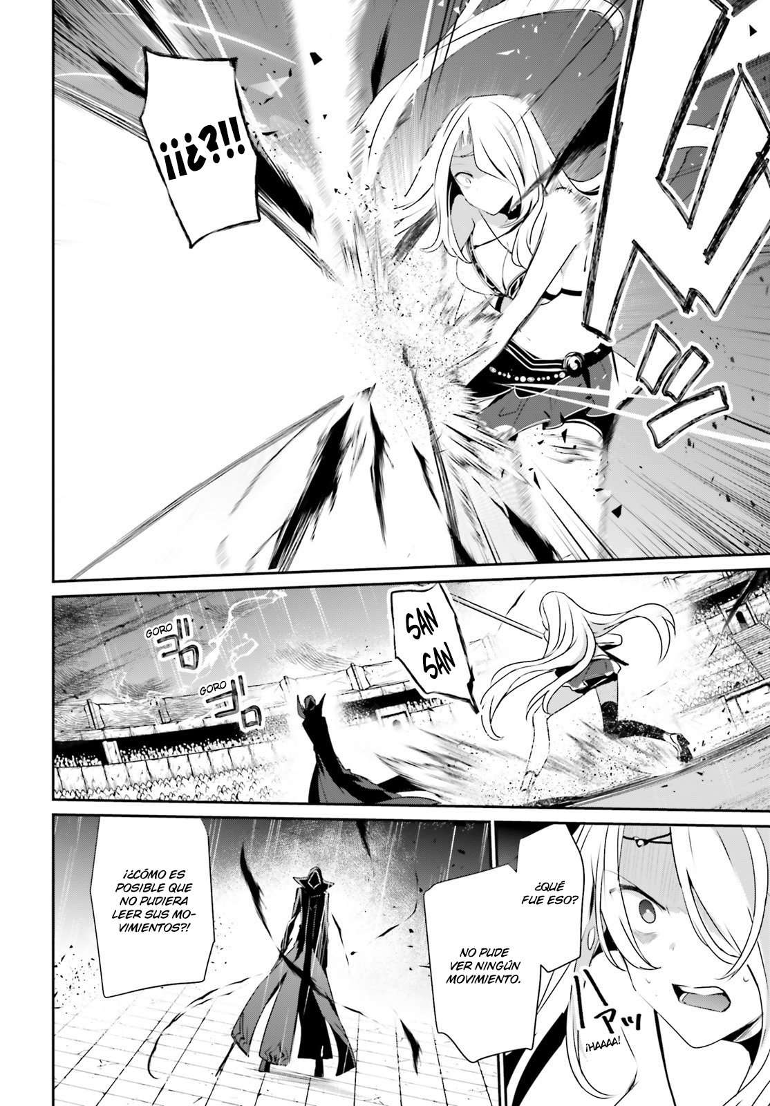 Read The Eminence in Shadow ES Manga Online