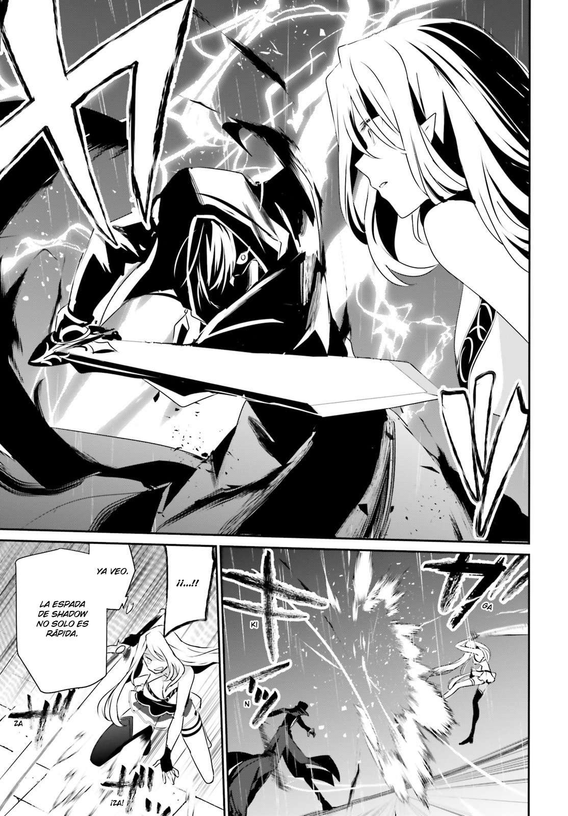 Read The Eminence in Shadow ES Manga Online