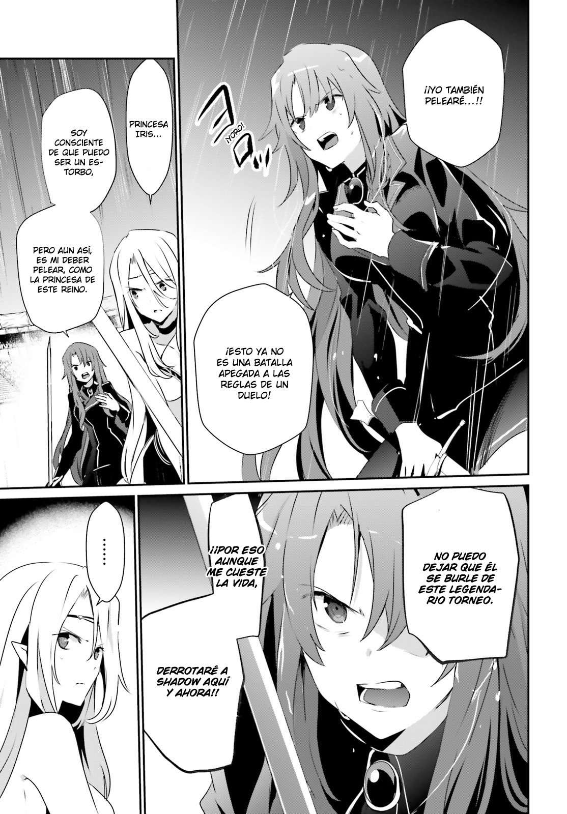 Read The Eminence in Shadow ES Manga Online
