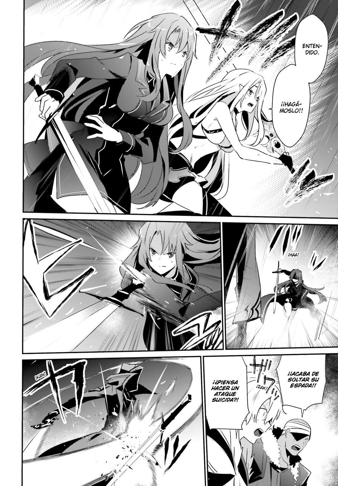 Read The Eminence in Shadow ES Manga Online