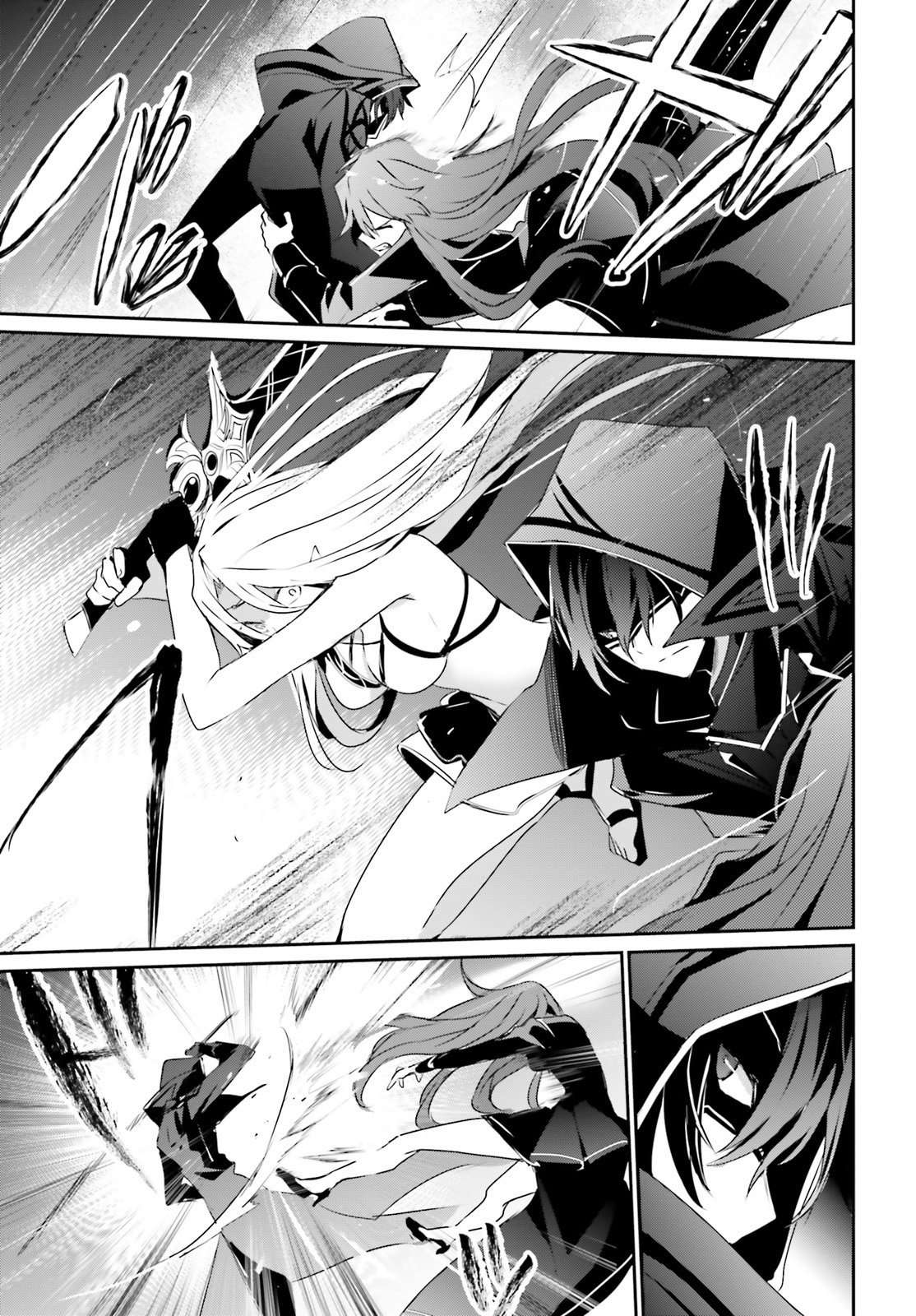 Read The Eminence in Shadow ES Manga Online