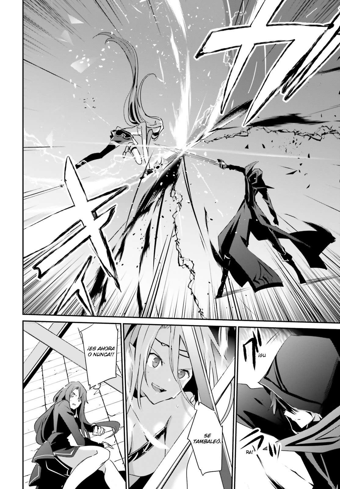 Read The Eminence in Shadow ES Manga Online