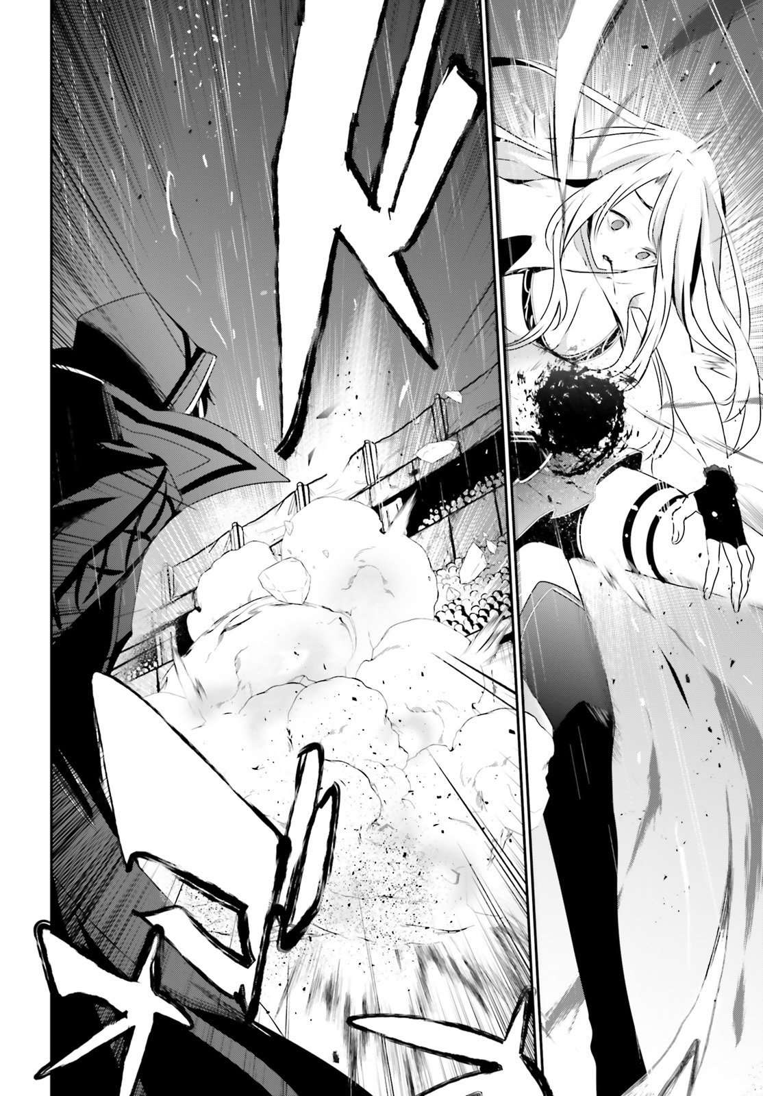 Read The Eminence in Shadow ES Manga Online