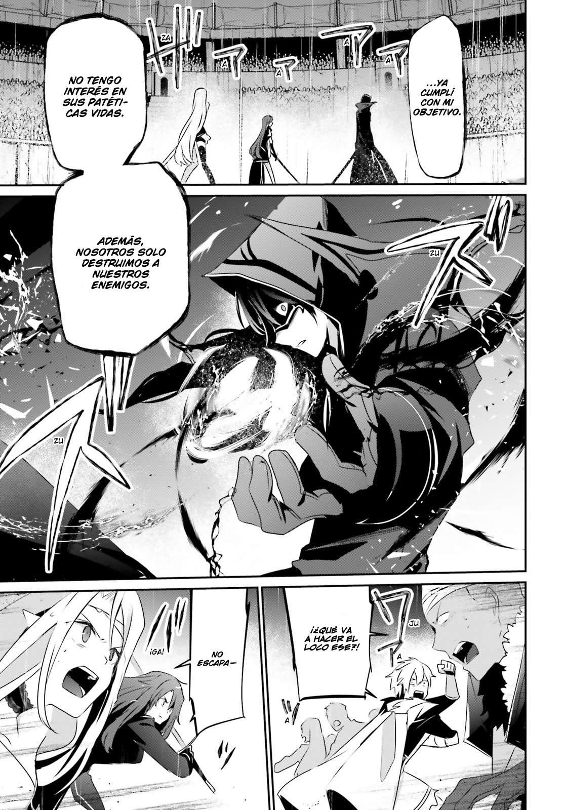 Read The Eminence in Shadow ES Manga Online