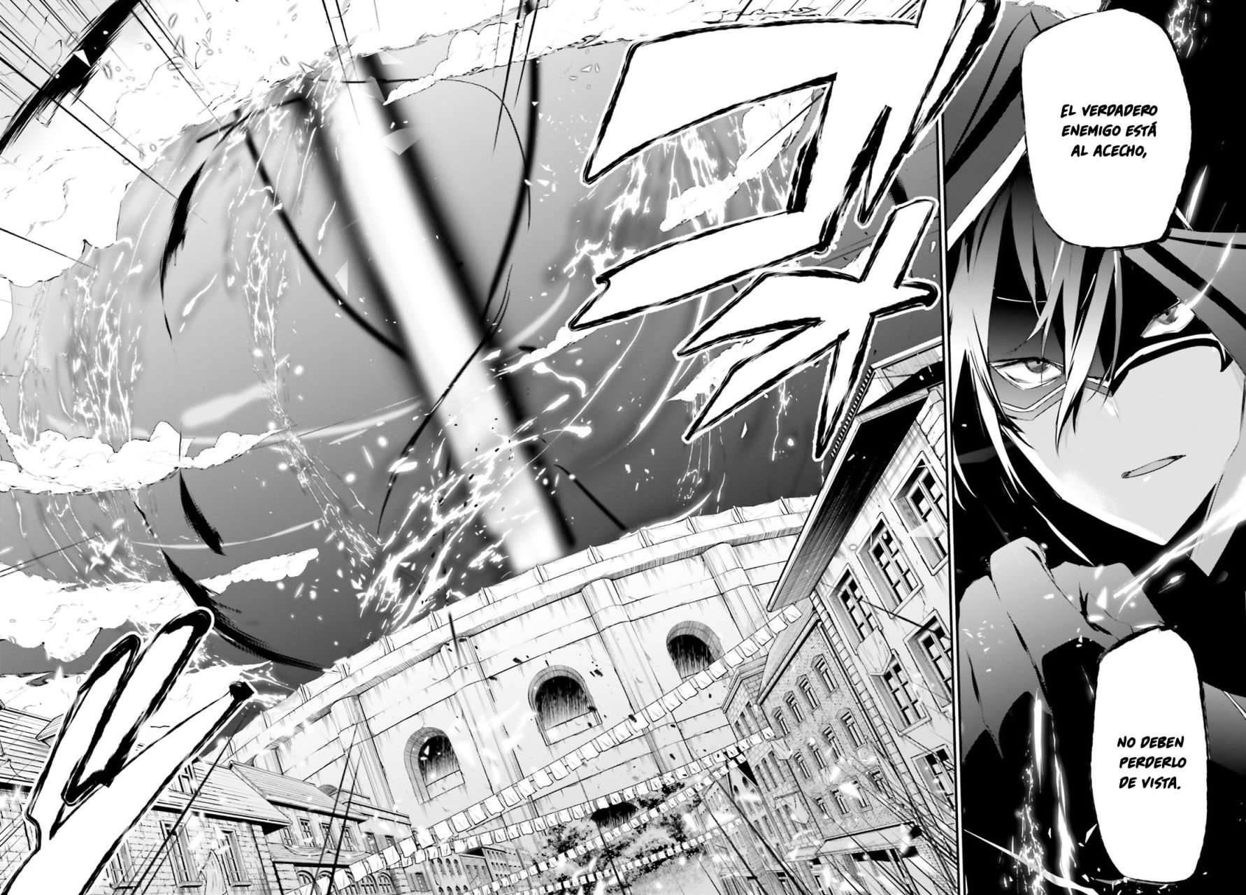 Read The Eminence in Shadow ES Manga Online