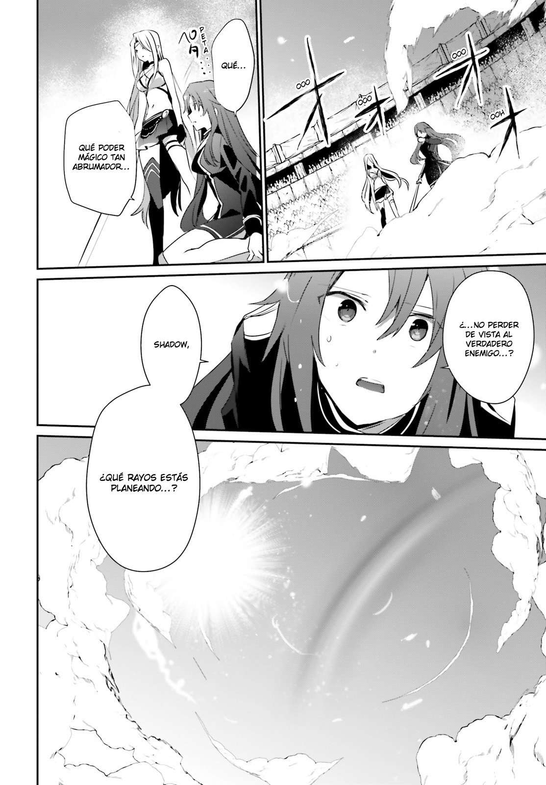 Read The Eminence in Shadow ES Manga Online