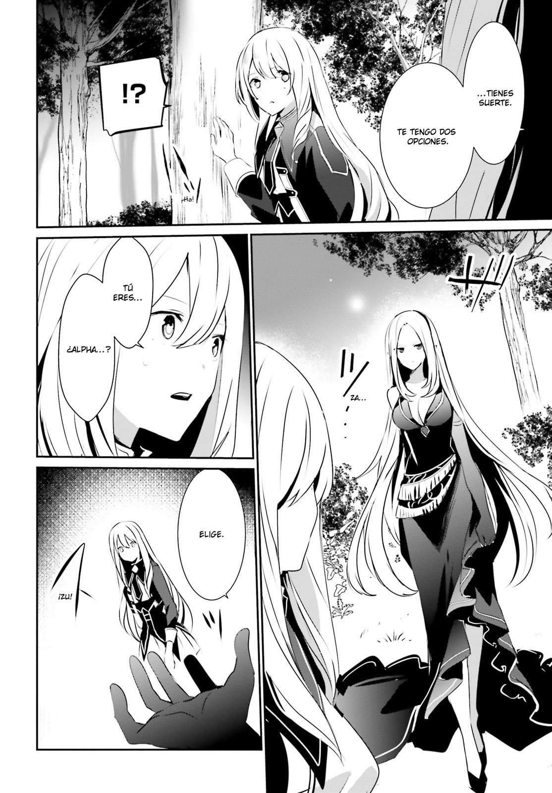 Read The Eminence in Shadow ES Manga Online
