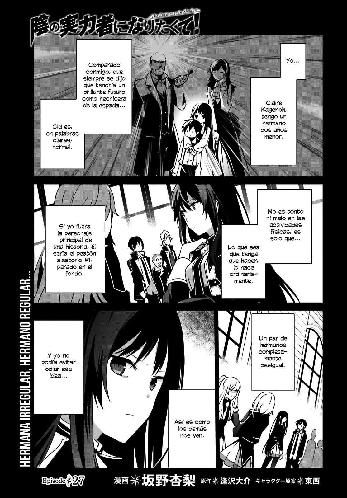 Read The Eminence in Shadow ES Manga Online
