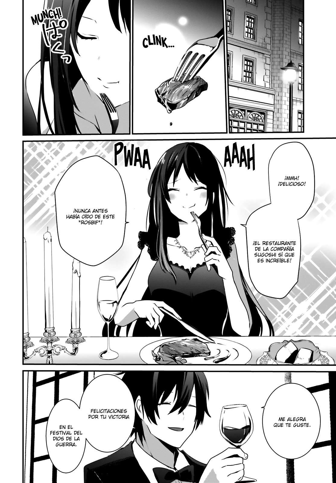 Read The Eminence in Shadow ES Manga Online