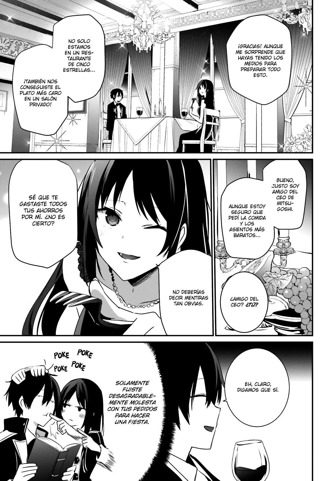 Read The Eminence in Shadow ES Manga Online