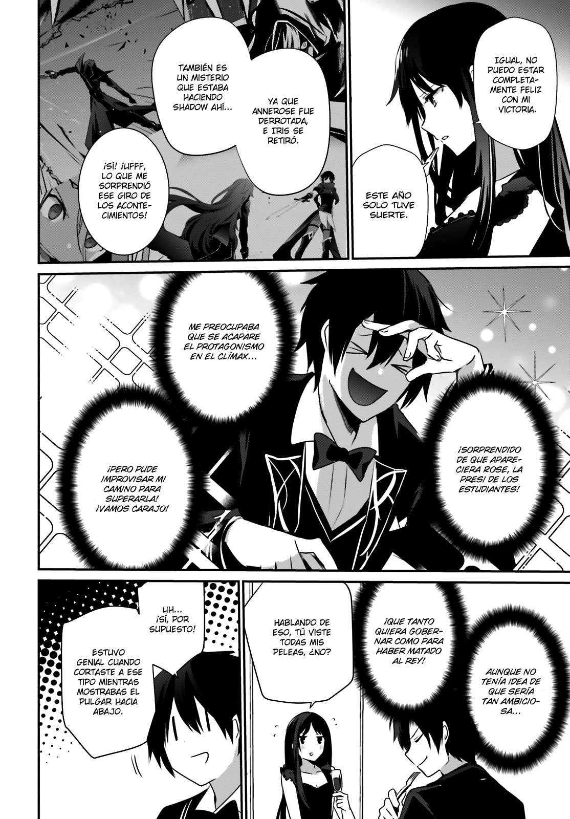 Read The Eminence in Shadow ES Manga Online