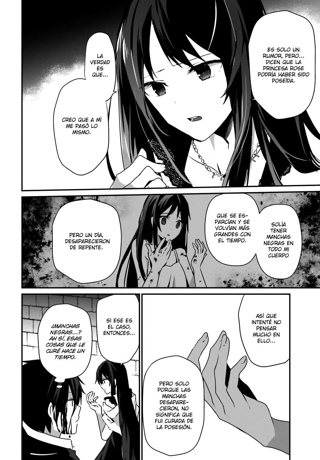 Read The Eminence in Shadow ES Manga Online