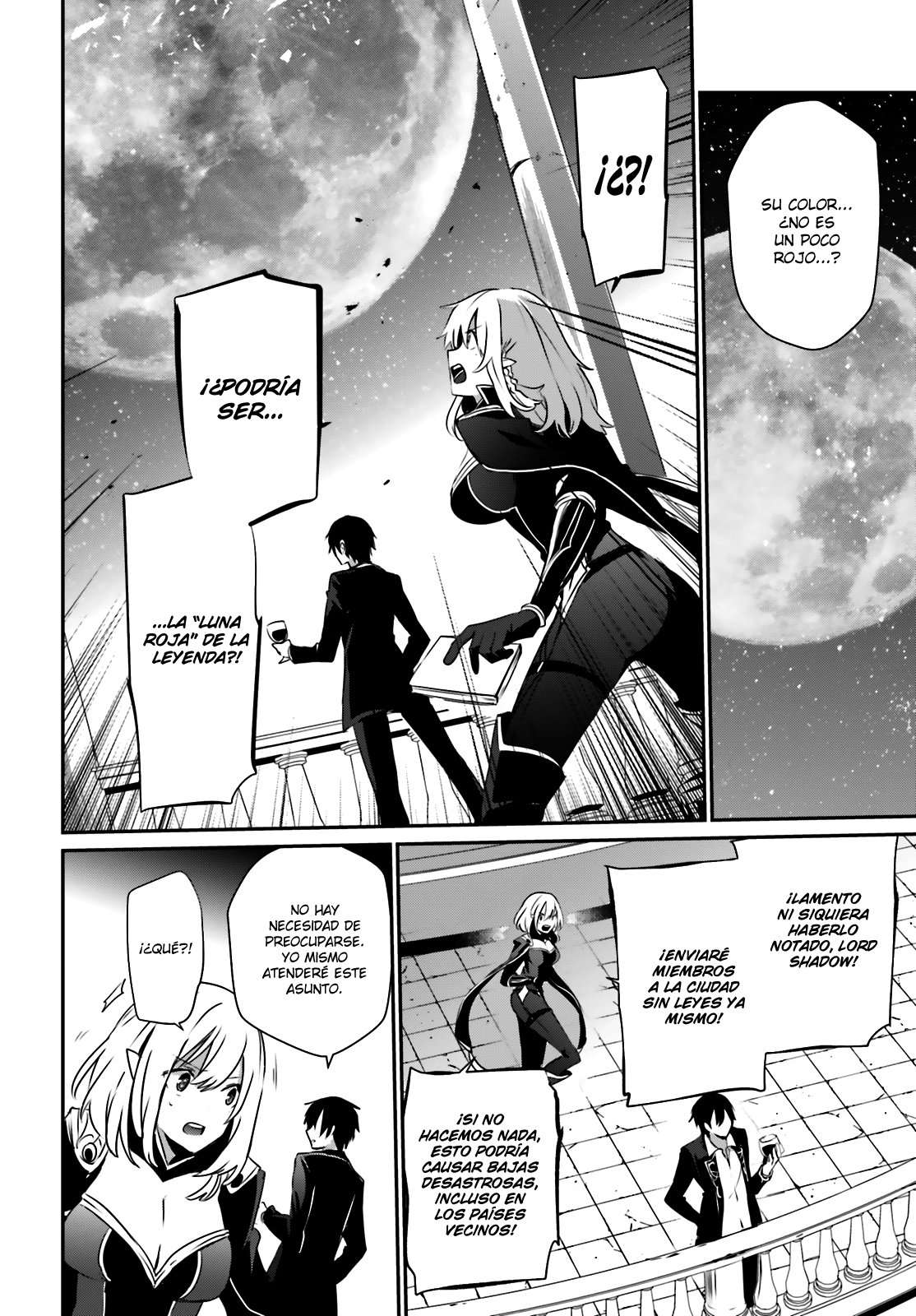 Read The Eminence in Shadow ES Manga Online