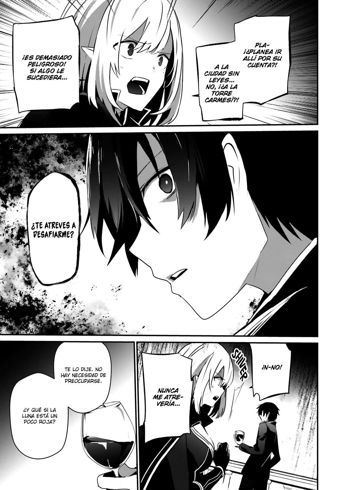 Read The Eminence in Shadow ES Manga Online