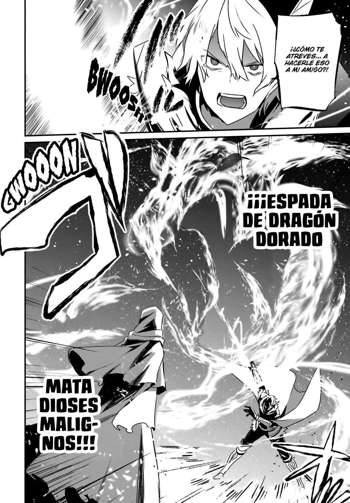 Read The Eminence in Shadow ES Manga Online
