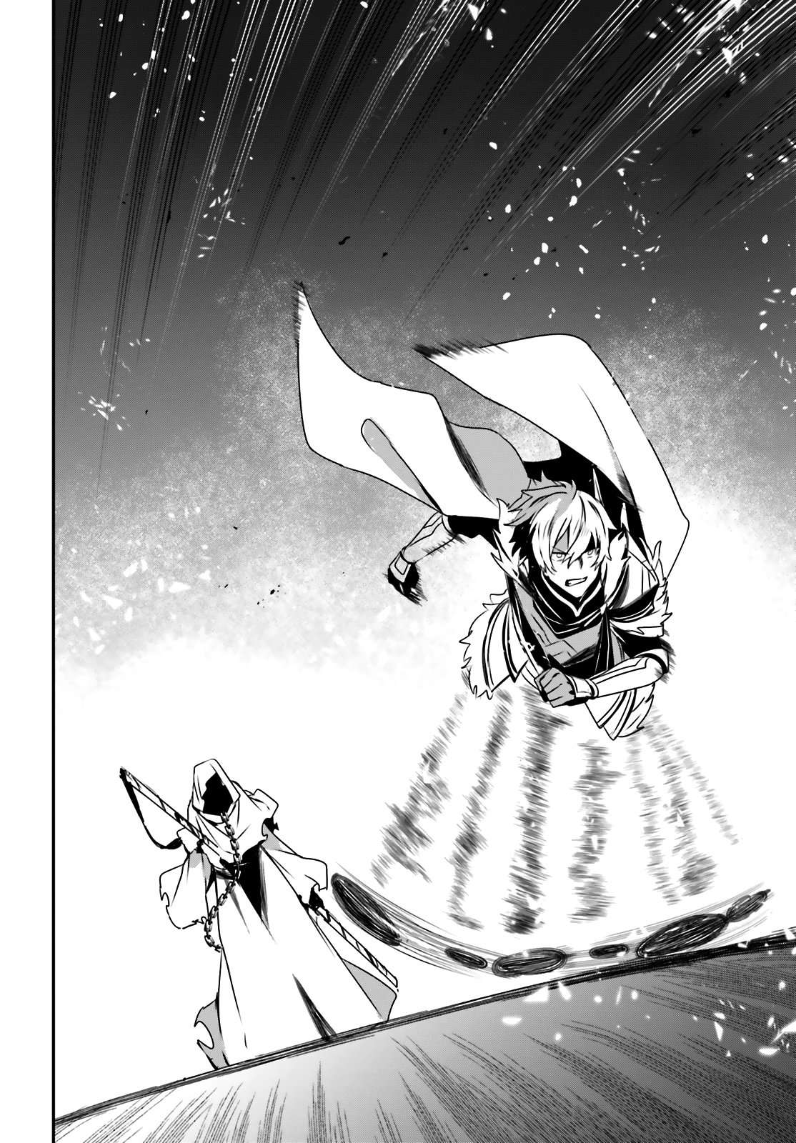 Read The Eminence in Shadow ES Manga Online