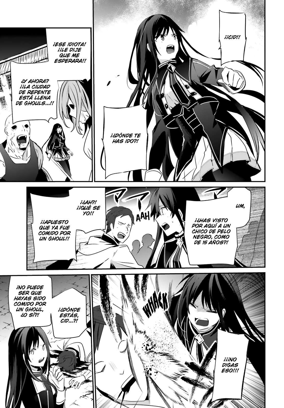 Read The Eminence in Shadow ES Manga Online