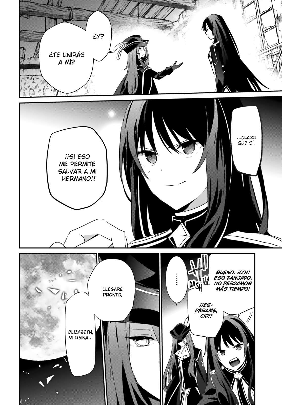 Read The Eminence in Shadow ES Manga Online