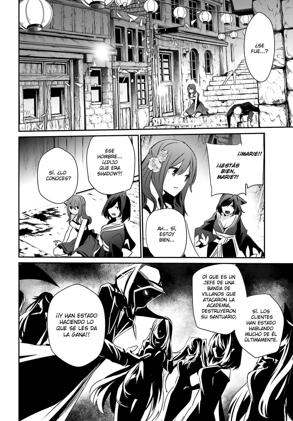 Read The Eminence in Shadow ES Manga Online