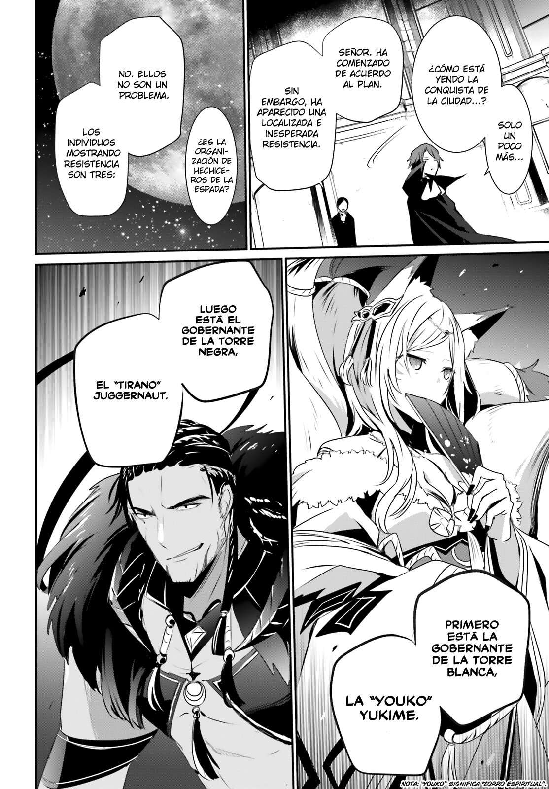 Read The Eminence in Shadow ES Manga Online