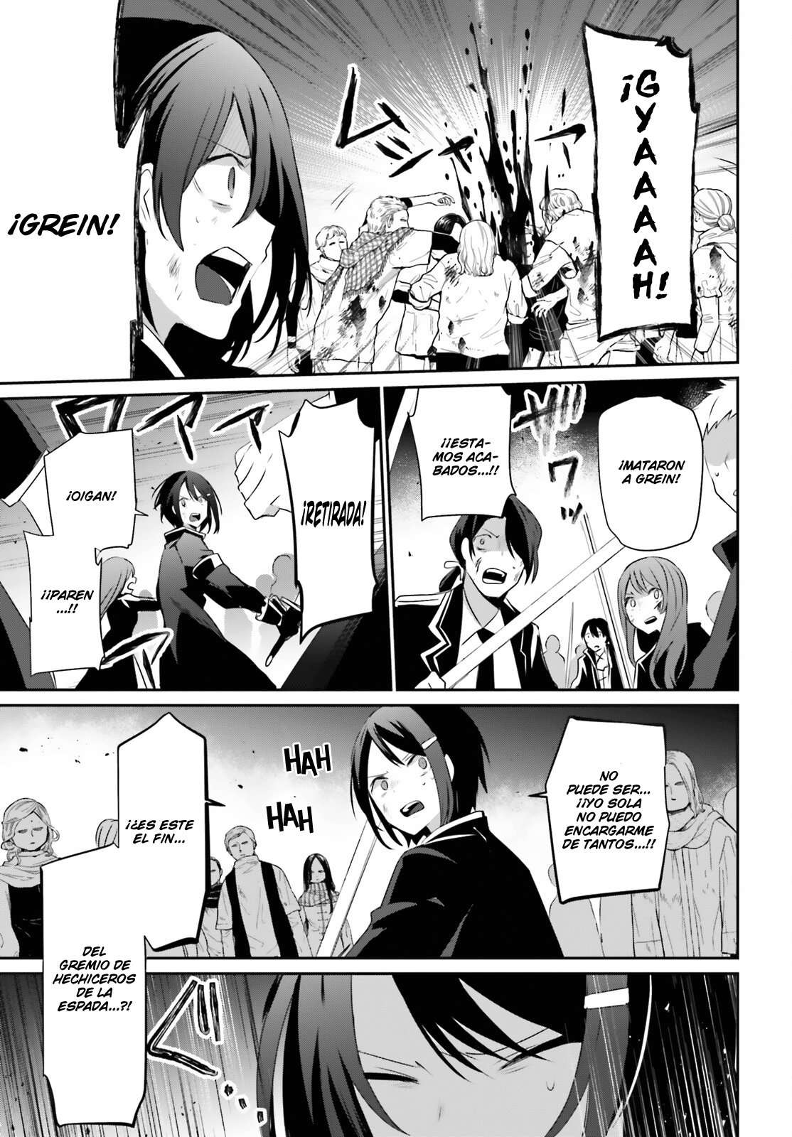 Read The Eminence in Shadow ES Manga Online