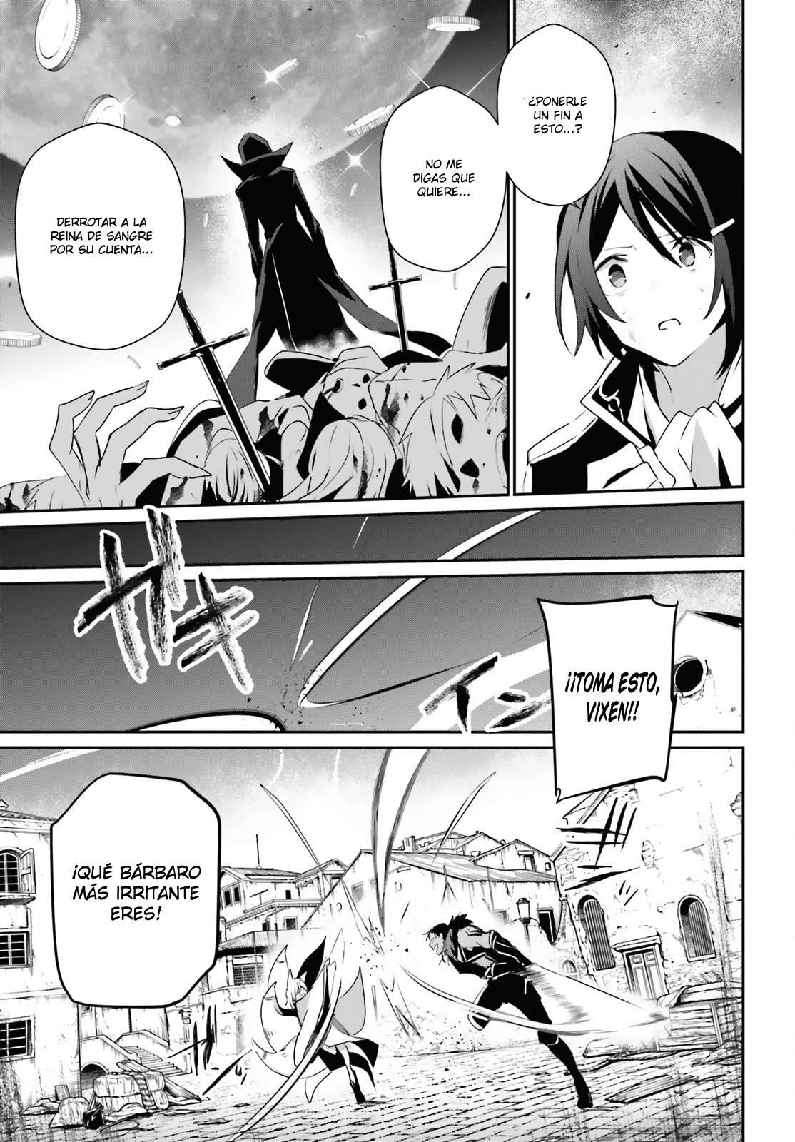 Read The Eminence in Shadow ES Manga Online