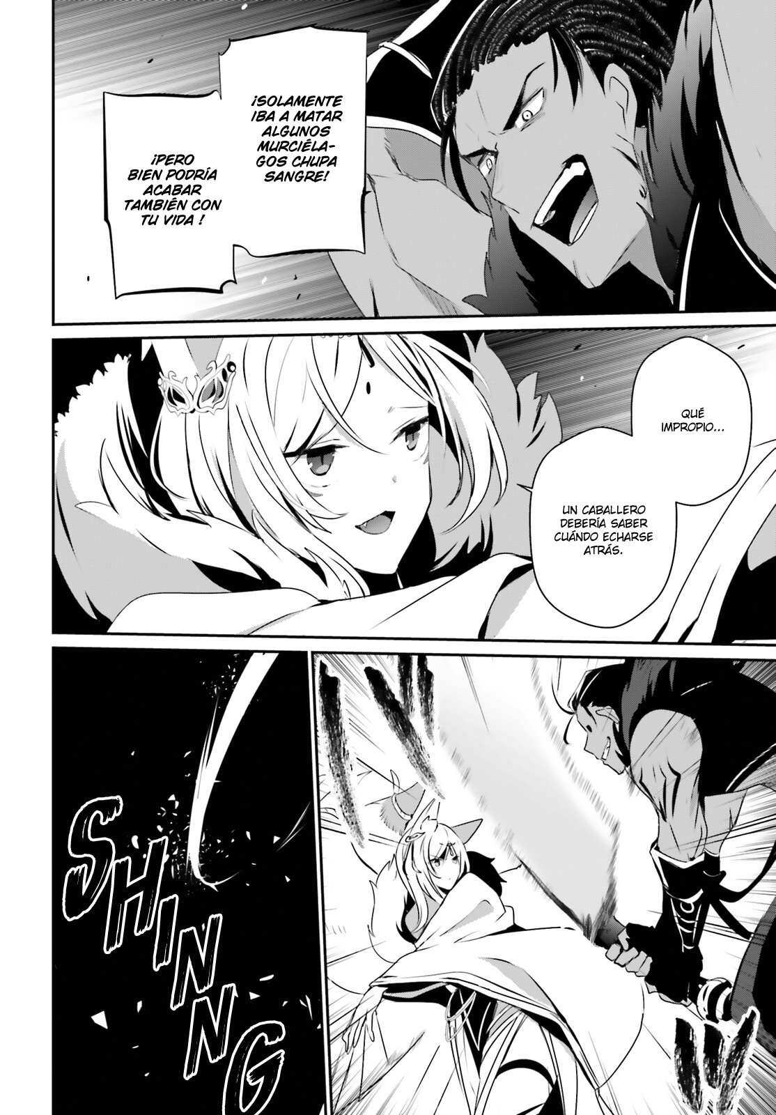Read The Eminence in Shadow ES Manga Online