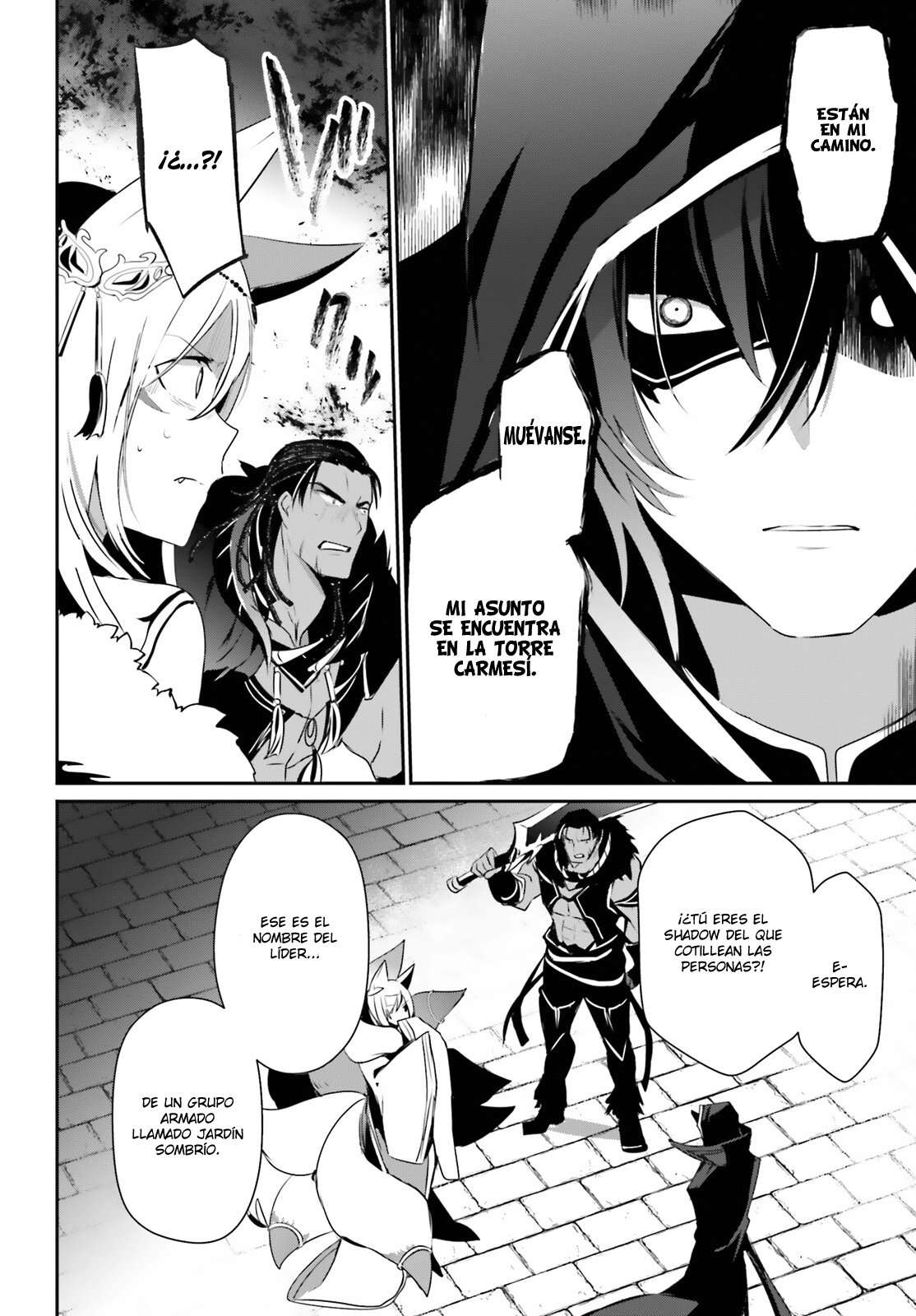 Read The Eminence in Shadow ES Manga Online