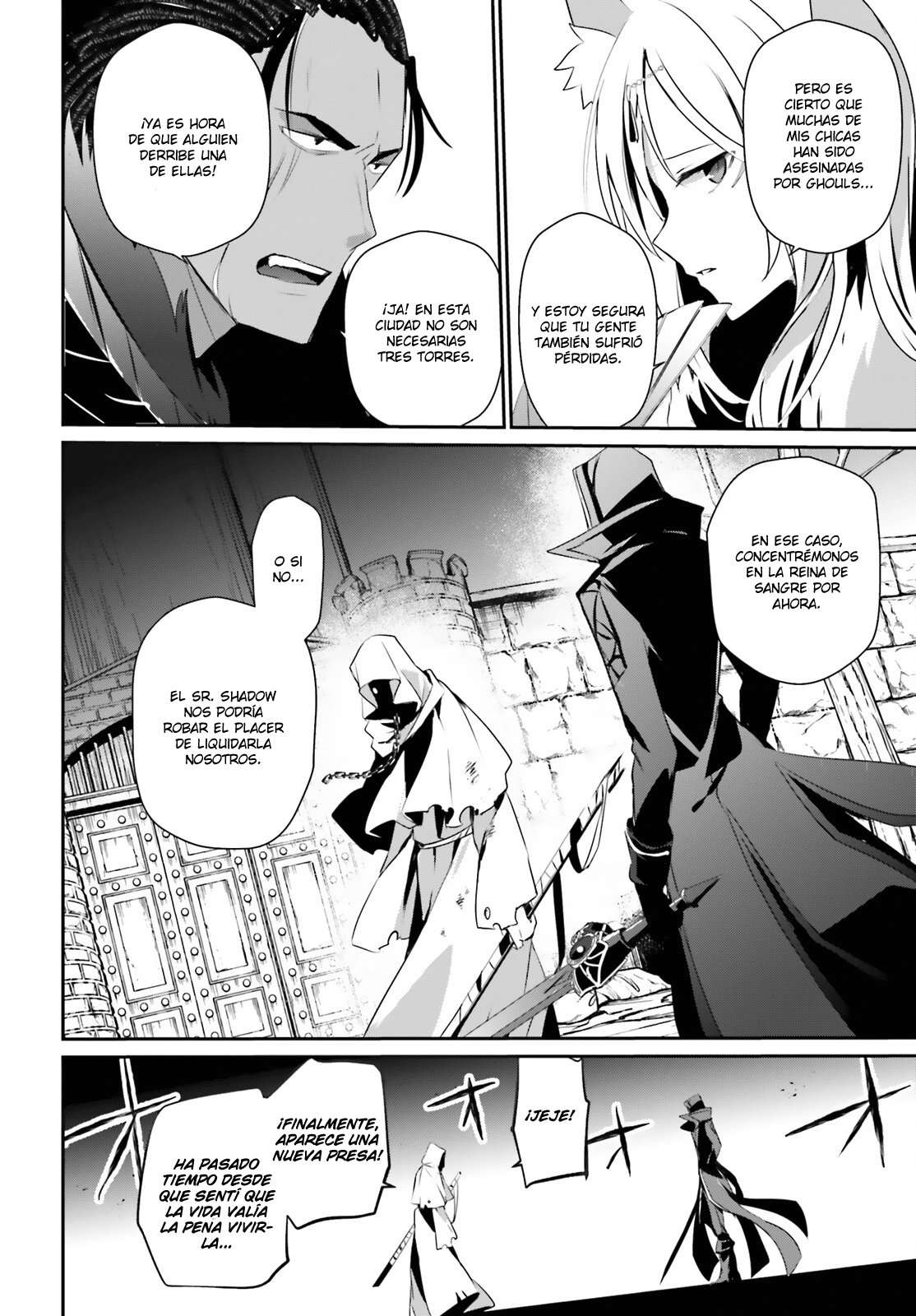 Read The Eminence in Shadow ES Manga Online
