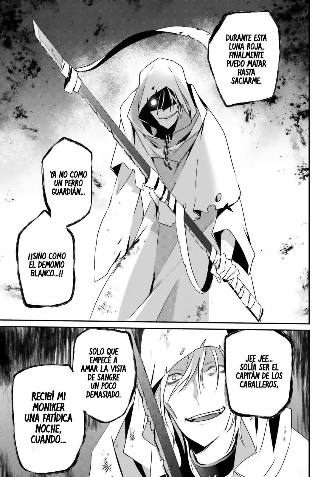 Read The Eminence in Shadow ES Manga Online